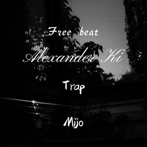 【免费】采样 x 瞎嘚吧说唱 x Trap“Mijo” 伴奏版