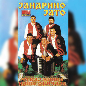 Rodni kraju da sam znao