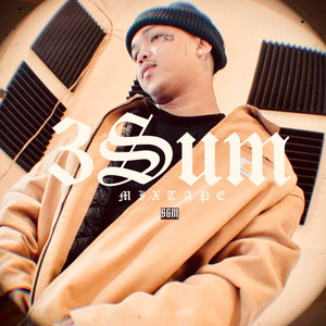 No Love (Slowed & Reverb Version)