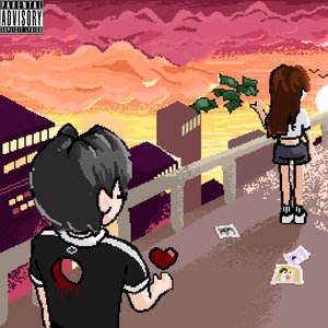 唉，都是假的（Luv So Fake）