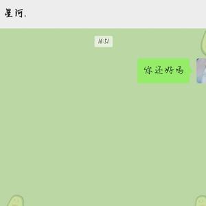 不期而遇的温暖