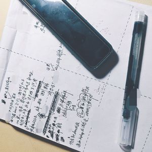 Boom to the Bap（Prod By 9Zi）