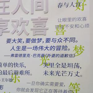 再度重相逢（cover伍佰）