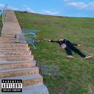 Я ничего не знаю