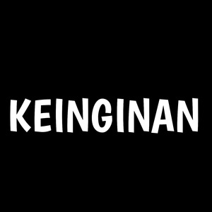 Keinginan