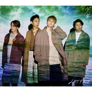 ロマンスの神様