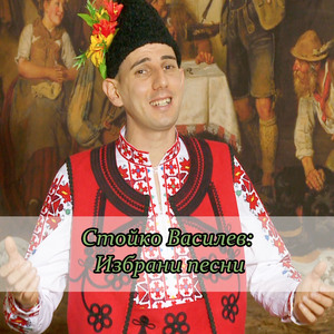 Калиманку Денку