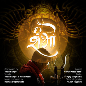 Shambhu