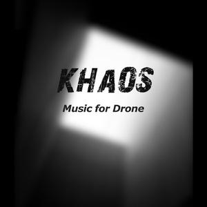 Flying Over The Unknown