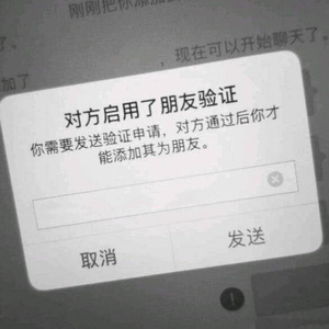 为幸福如履薄冰