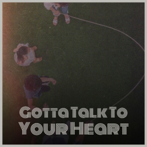 Ode To The Little Brown Shack Out Back