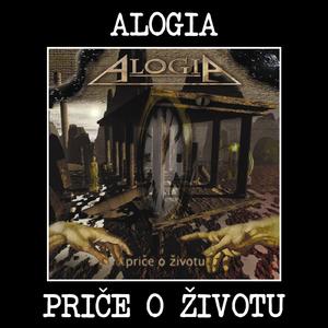 Lisce minulih jeseni