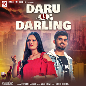Daru Vs Darling
