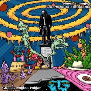 Quién fuera la lluvia de Agosto (feat. Osvaldo Flores - Voz)