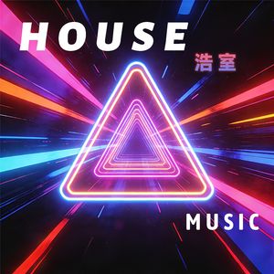 Мальчик хочет в тамбов(House Version2)
