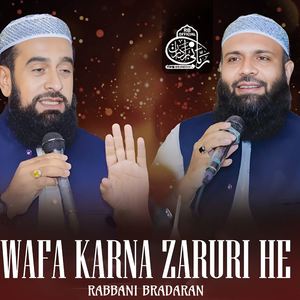 Wafa Karna Zaruri He