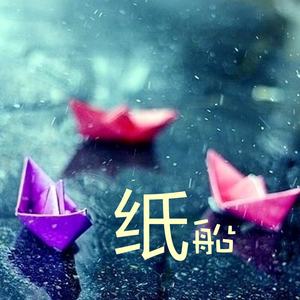 你明知道我爱你