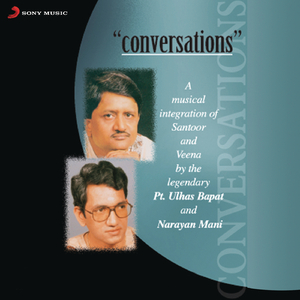 Raga Bhoopali （Adi Taal）