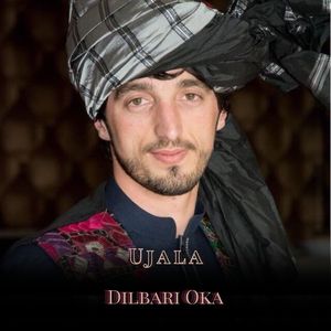 Dilbari Oka