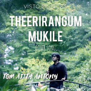 Theerirangum Mukile