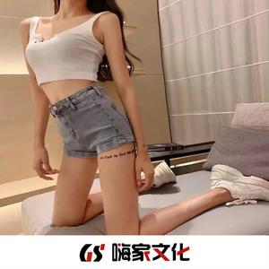 对面的小姐姐(热播版)