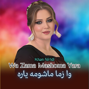 Wa Zama Mashoma Yara