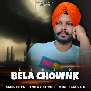 Bela Chownk