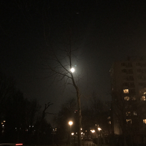 Secunde (Ambient Mix)