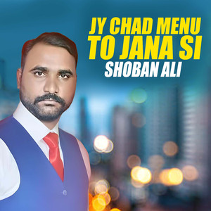 Jy Chad Menu To Jana Si