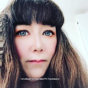 iwontmeet (feat. Tysonmusic)