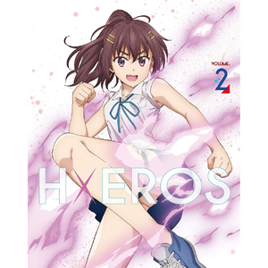 あげたろっか♡