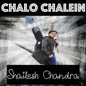 Chalo Chalein