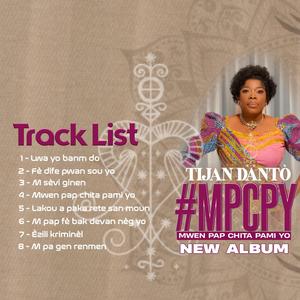 M Sèvi Ginen (feat. Samba Mèvèy Ti Pòdepè)