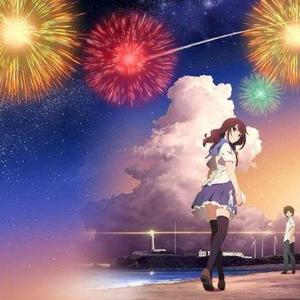 打上花火（中文版）（Cover DAOKO,米津玄师）