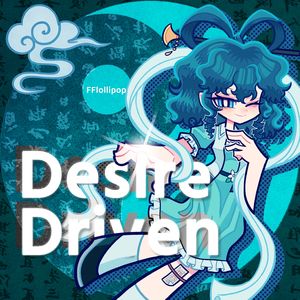 Desert Years(FFlollipop Remix)