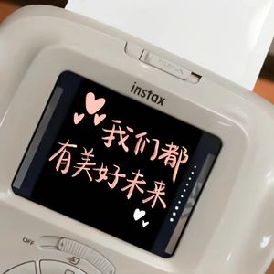 拥有封建思想的巨婴