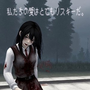 あなたの腕の中で死ぬのはとても気持ちがいい。