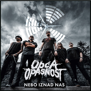 Nebo iznad nas