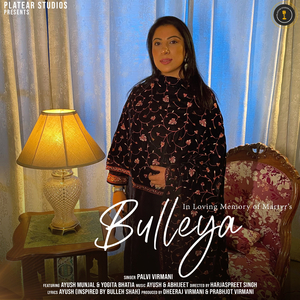 Bulleya - In Loving Memory Of Martyr’s