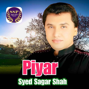 Piyar