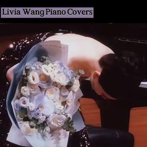 Jeux d'eau - Maurice Ravel 拉威尔：水中嬉戏