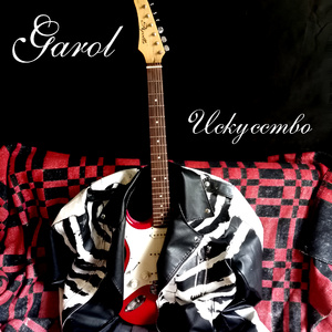 Доброту за слабость