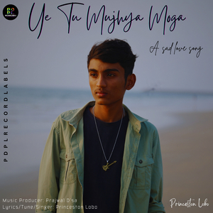 Ye Tu Mujhya Moga