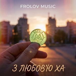 Стереотипи