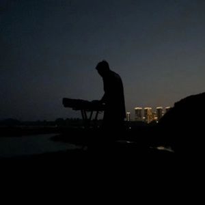 这个世界从此变了颜色 - 高亚铮