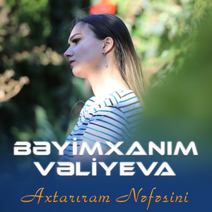 Axtarıram Nəfəsini