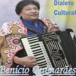 Gostinho de sal