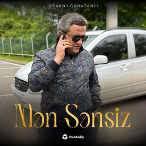 Mən Sənsiz