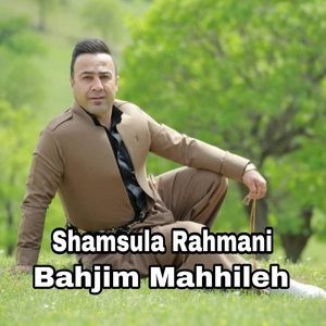 Behjim Mahhileh