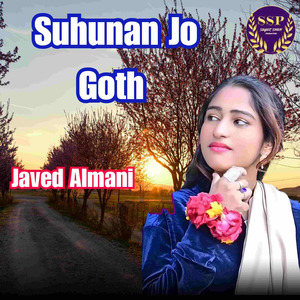 Suhunan Jo Goth